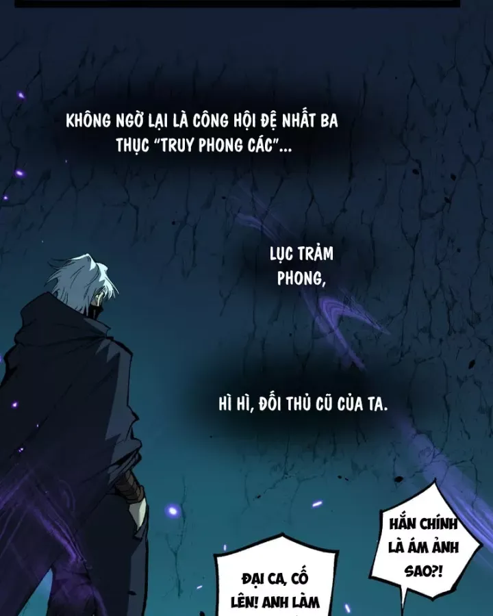 Thích Khách Thần Cấp, Ta Chính Là Bóng Đêm Chap 112 - Next Chap 113