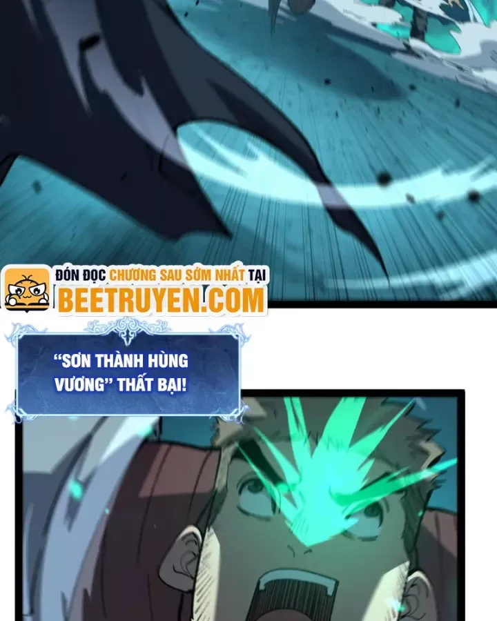 Thích Khách Thần Cấp, Ta Chính Là Bóng Đêm Chap 112 - Next Chap 113