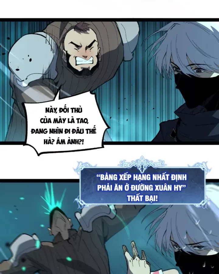 Thích Khách Thần Cấp, Ta Chính Là Bóng Đêm Chap 112 - Next Chap 113