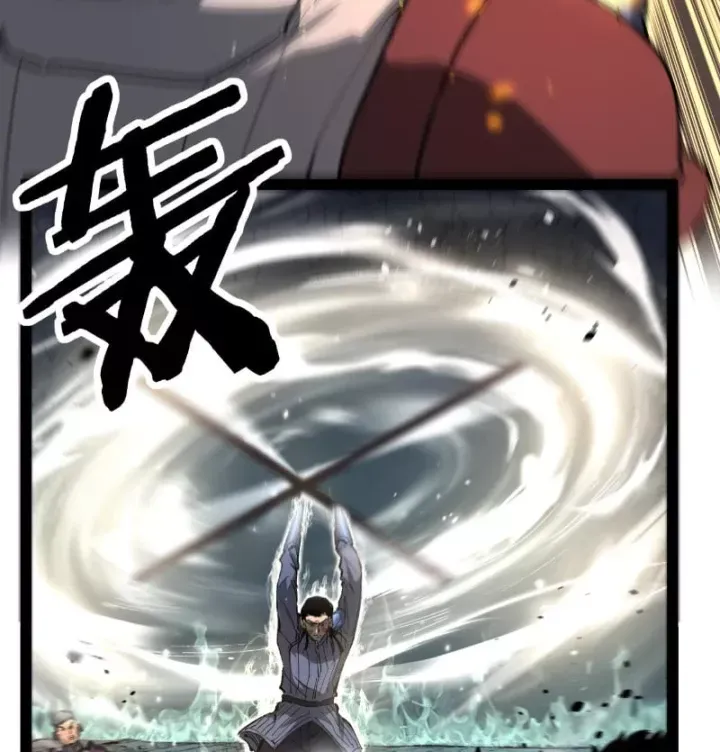 Thích Khách Thần Cấp, Ta Chính Là Bóng Đêm Chap 112 - Next Chap 113
