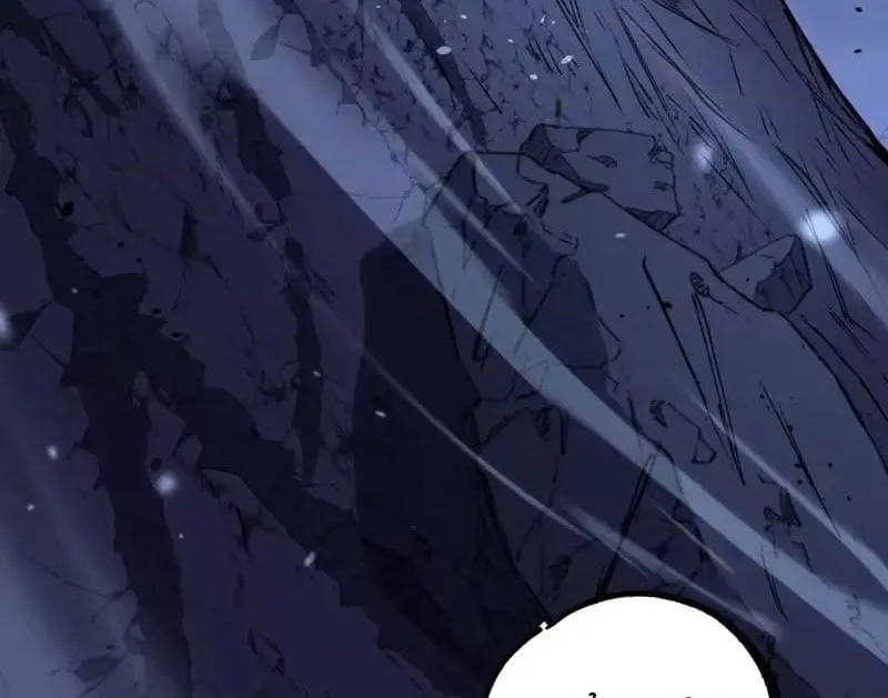 Thích Khách Thần Cấp, Ta Chính Là Bóng Đêm Chap 113 - Next Chap 114