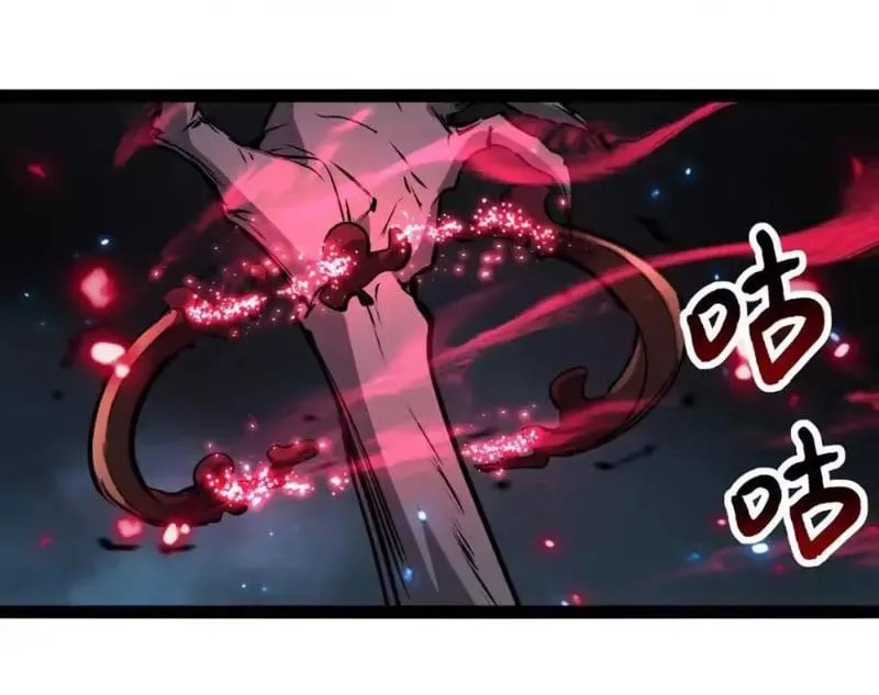 Thích Khách Thần Cấp, Ta Chính Là Bóng Đêm Chap 113 - Next Chap 114