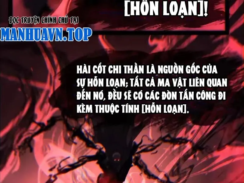 Thích Khách Thần Cấp, Ta Chính Là Bóng Đêm Chap 113 - Next Chap 114