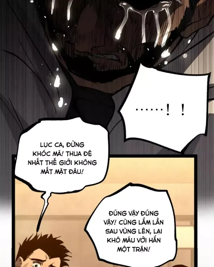 Thích Khách Thần Cấp, Ta Chính Là Bóng Đêm Chap 114 - Next Chap 115