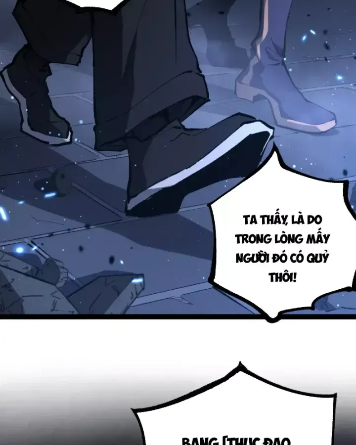Thích Khách Thần Cấp, Ta Chính Là Bóng Đêm Chap 114 - Next Chap 115