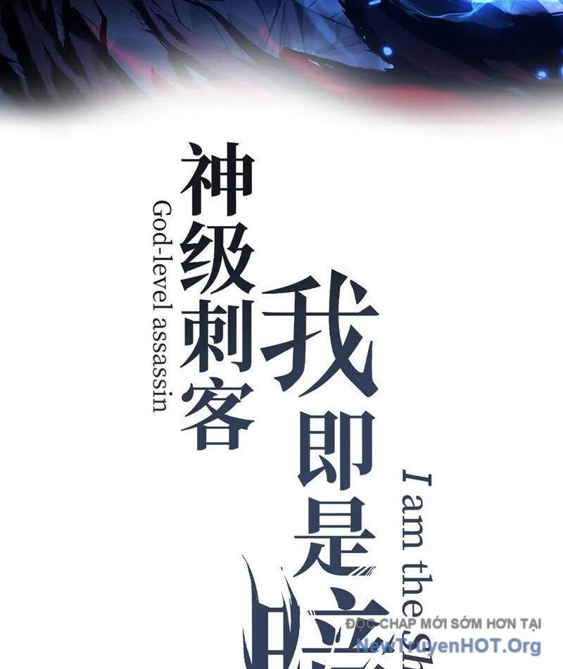 Thích Khách Thần Cấp, Ta Chính Là Bóng Đêm Chap 53 - Next Chap 54