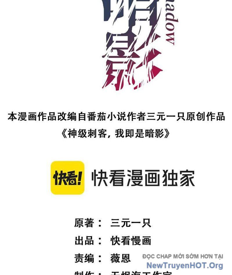 Thích Khách Thần Cấp, Ta Chính Là Bóng Đêm Chap 53 - Next Chap 54