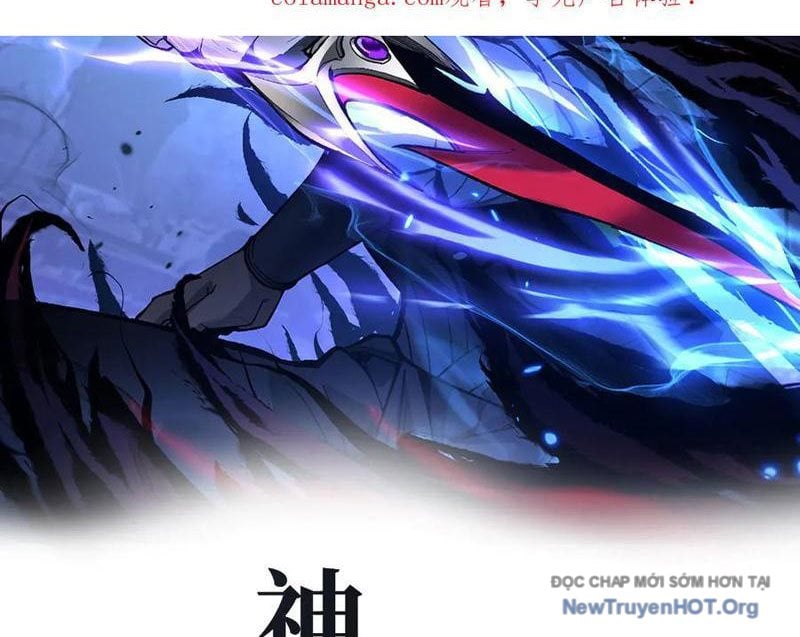 Thích Khách Thần Cấp, Ta Chính Là Bóng Đêm Chap 54 - Next Chap 55