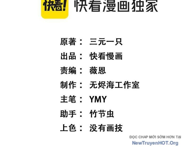 Thích Khách Thần Cấp, Ta Chính Là Bóng Đêm Chap 54 - Next Chap 55