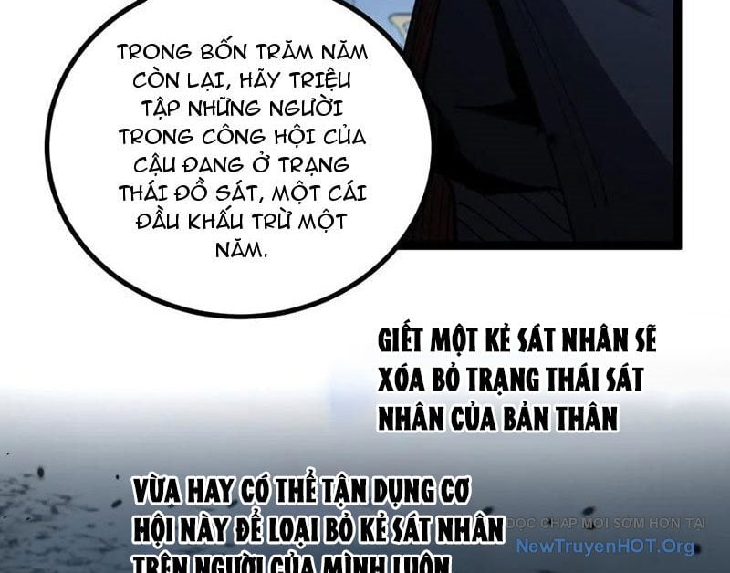 Thích Khách Thần Cấp, Ta Chính Là Bóng Đêm Chap 54 - Next Chap 55