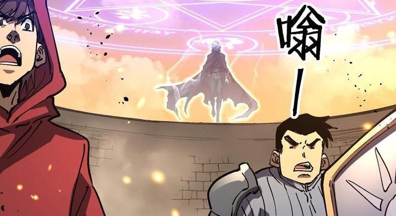 Thích Khách Thần Cấp, Ta Chính Là Bóng Đêm Chap 58 - Next Chap 59