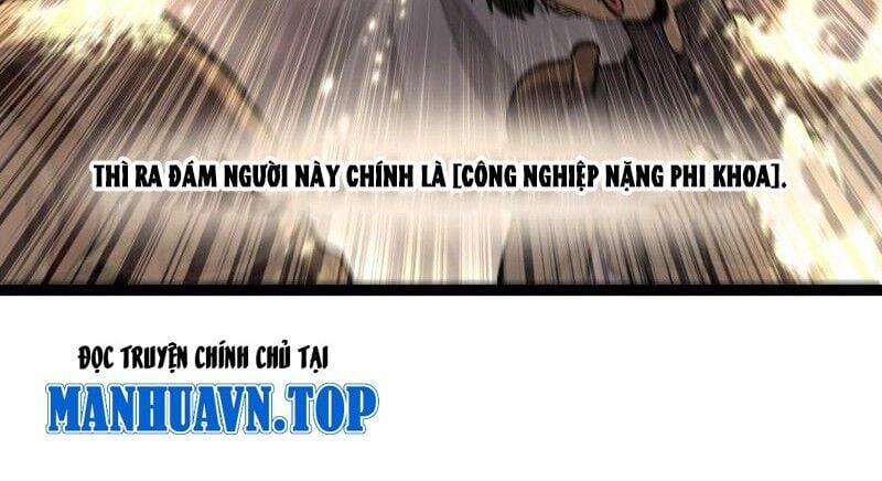 Thích Khách Thần Cấp, Ta Chính Là Bóng Đêm Chap 58 - Next Chap 59