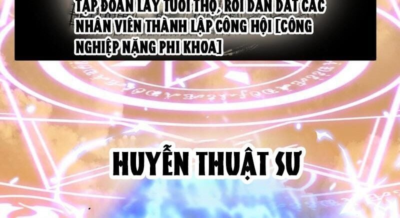 Thích Khách Thần Cấp, Ta Chính Là Bóng Đêm Chap 58 - Next Chap 59