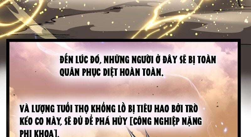 Thích Khách Thần Cấp, Ta Chính Là Bóng Đêm Chap 58 - Next Chap 59