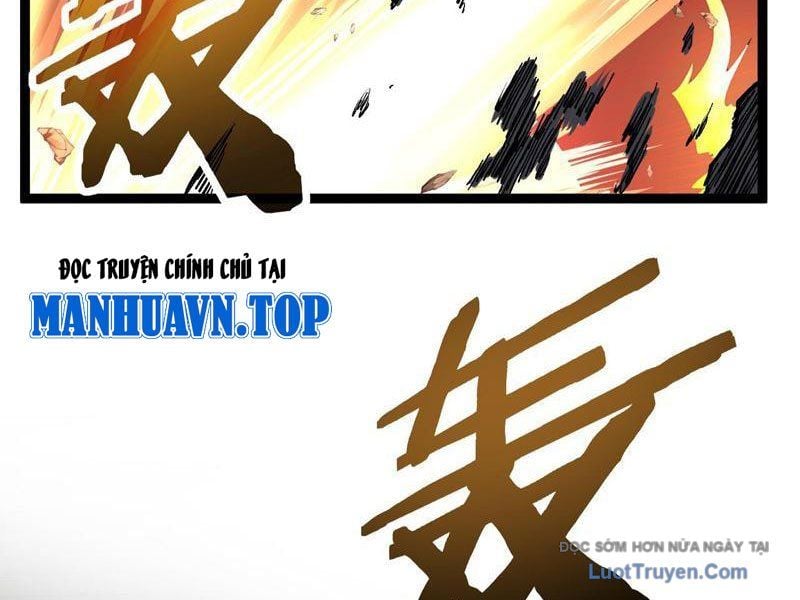 Thích Khách Thần Cấp, Ta Chính Là Bóng Đêm Chap 61 - Next Chap 62