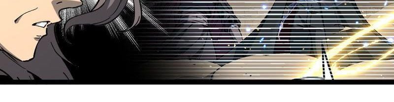 Thích Khách Thần Cấp, Ta Chính Là Bóng Đêm Chap 61 - Next Chap 62