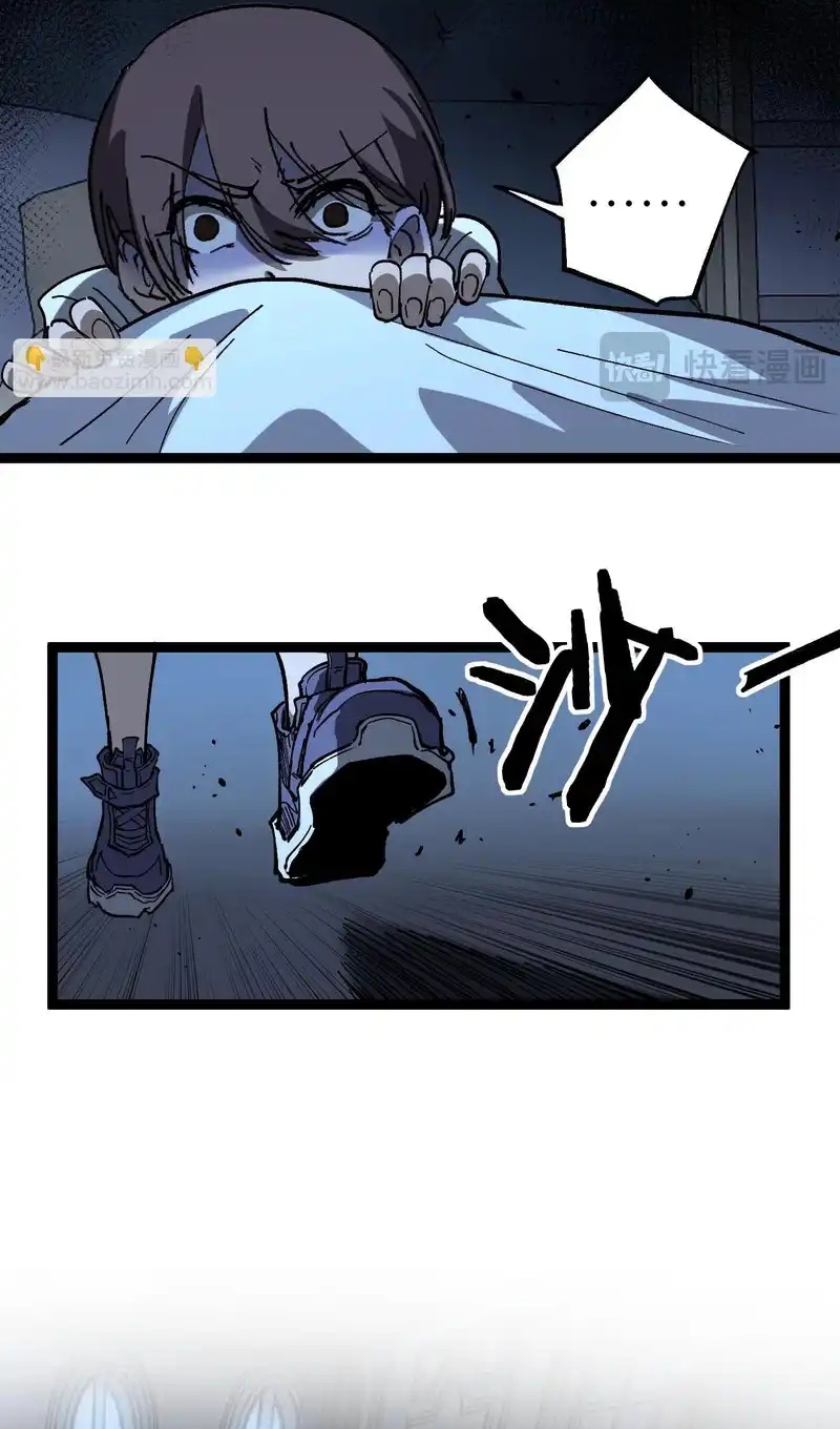 Thích Khách Thần Cấp, Ta Chính Là Bóng Đêm Chap 68 - Next Chap 69