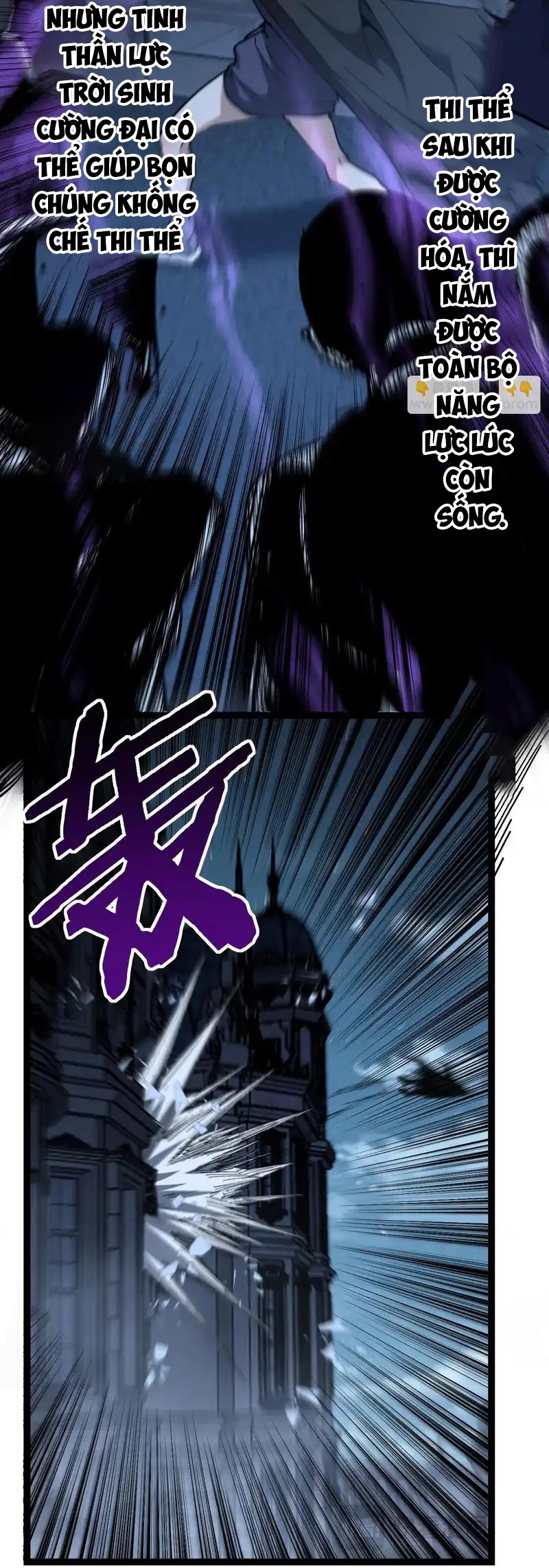 Thích Khách Thần Cấp, Ta Chính Là Bóng Đêm Chap 68 - Next Chap 69