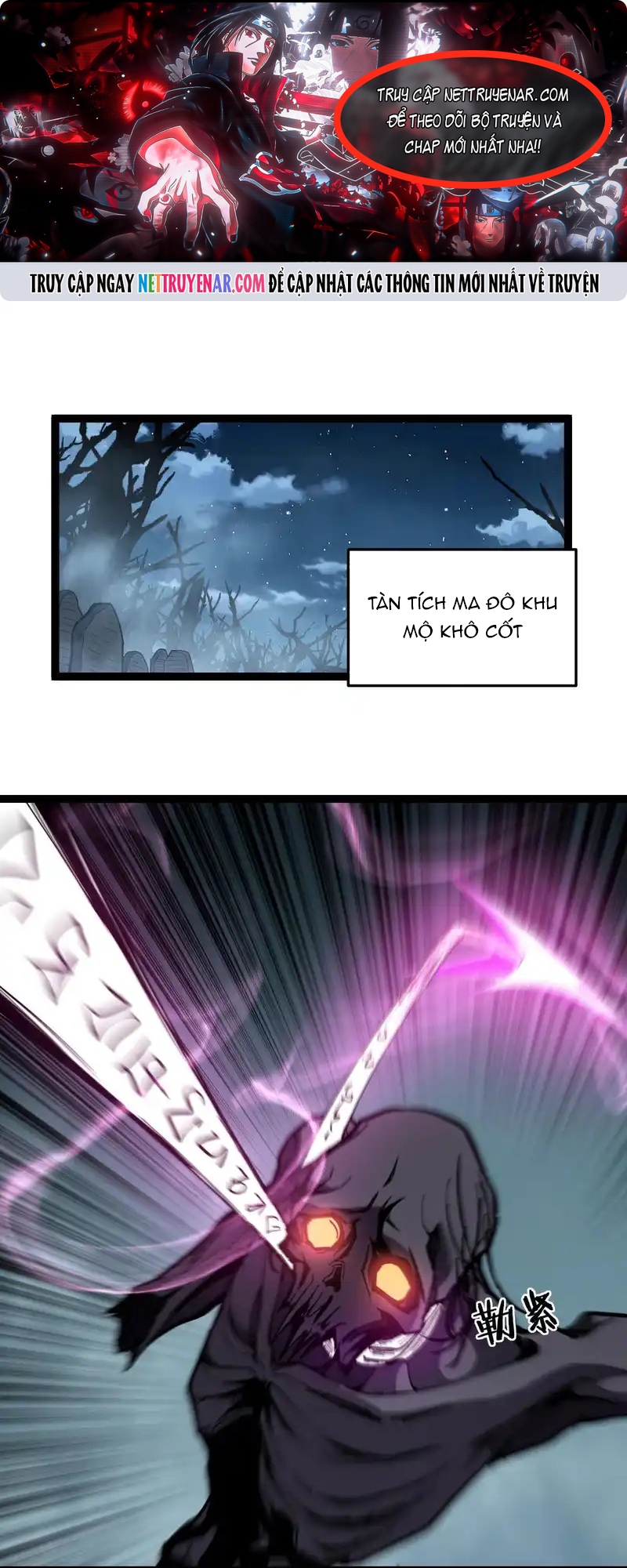 Thích Khách Thần Cấp, Ta Chính Là Bóng Đêm Chap 69 - Next Chap 70