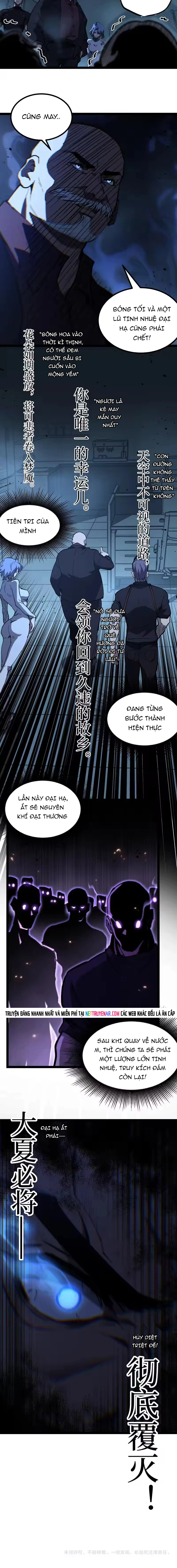 Thích Khách Thần Cấp, Ta Chính Là Bóng Đêm Chap 91 - Next Chap 92
