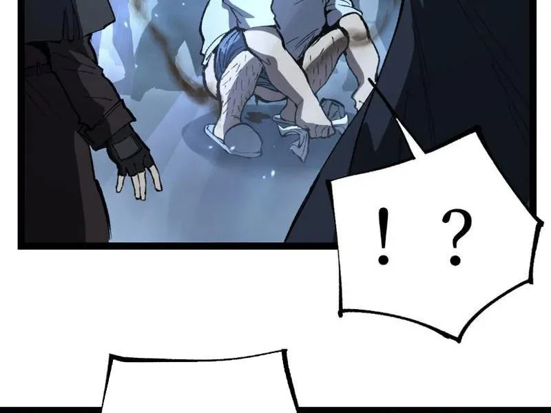 Thích Khách Thần Cấp, Ta Chính Là Bóng Đêm Chap 97 - Next Chap 98