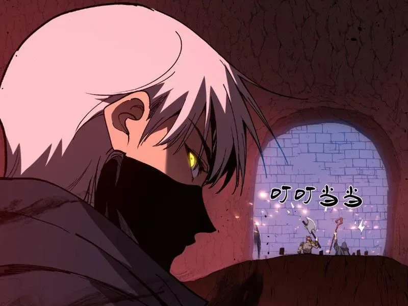 Thích Khách Thần Cấp, Ta Chính Là Bóng Đêm Chap 97 - Next Chap 98