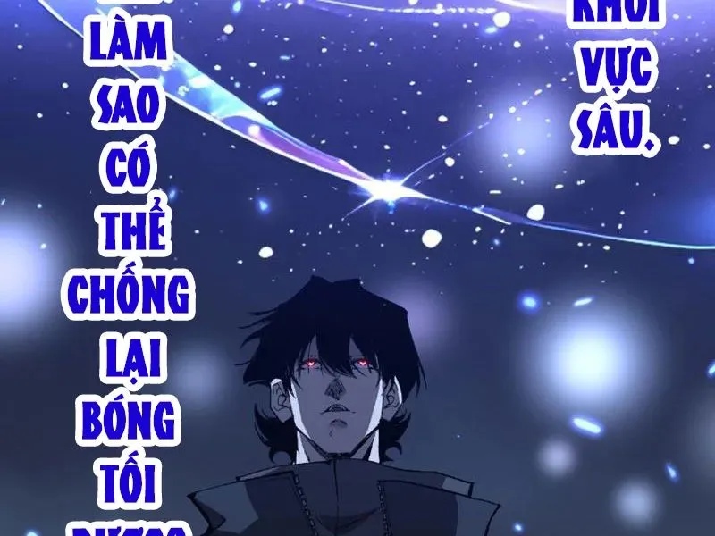 Thích Khách Thần Cấp, Ta Chính Là Bóng Đêm Chap 97 - Next Chap 98