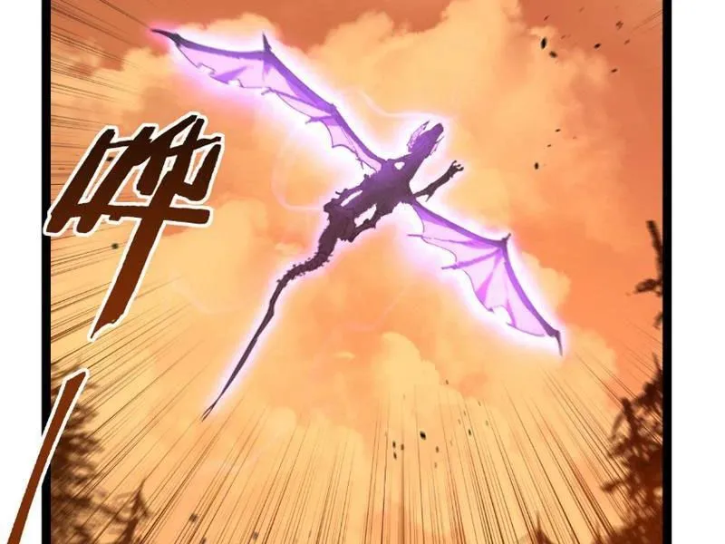 Thích Khách Thần Cấp, Ta Chính Là Bóng Đêm Chap 97 - Next Chap 98