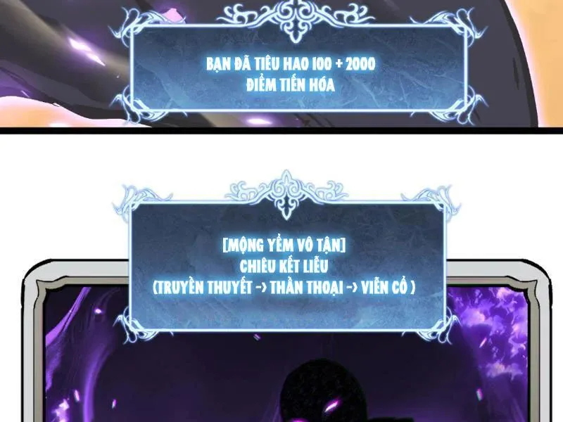 Thích Khách Thần Cấp, Ta Chính Là Bóng Đêm Chap 97 - Next Chap 98