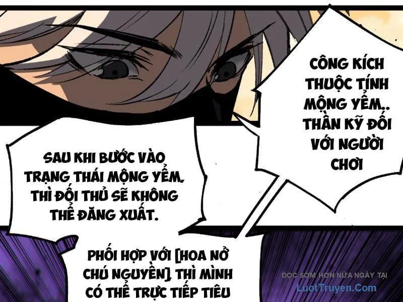 Thích Khách Thần Cấp, Ta Chính Là Bóng Đêm Chap 97 - Next Chap 98