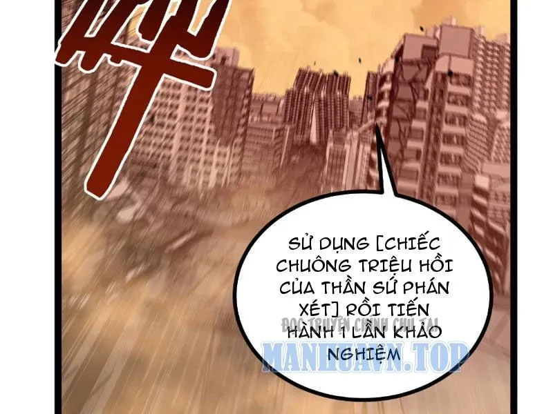 Thích Khách Thần Cấp, Ta Chính Là Bóng Đêm Chap 97 - Next Chap 98