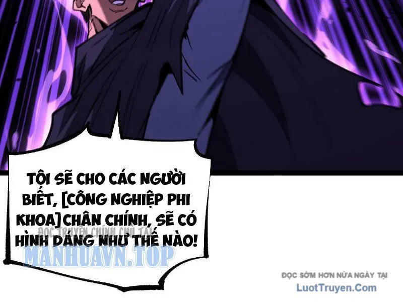 Thích Khách Thần Cấp, Ta Chính Là Bóng Đêm Chap 98 - Next Chap 99