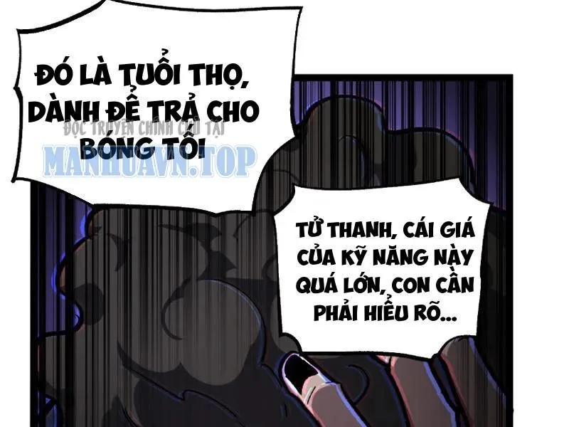 Thích Khách Thần Cấp, Ta Chính Là Bóng Đêm Chap 98 - Next Chap 99