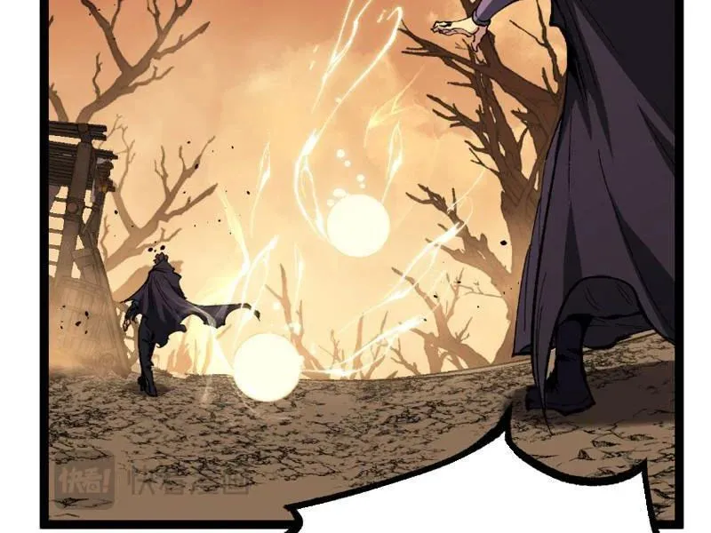 Thích Khách Thần Cấp, Ta Chính Là Bóng Đêm Chap 98 - Next Chap 99