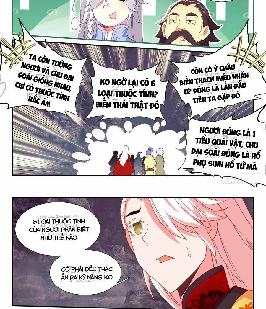 Thiên Châu Biến Chap 58 - Next Chap 59