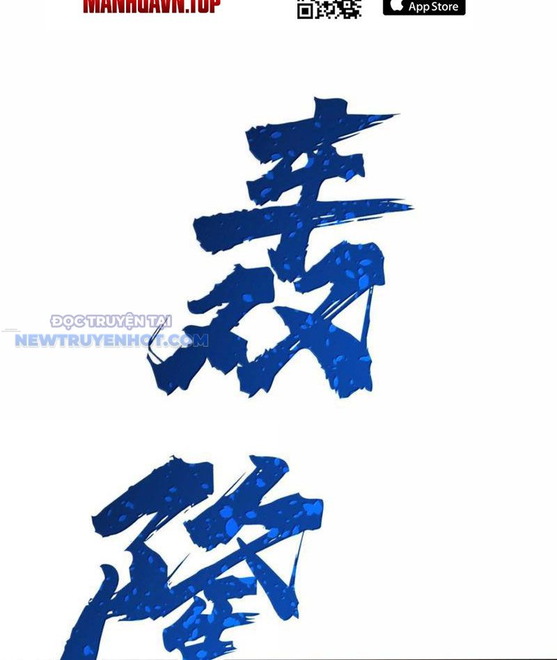 Thiên Đạo Này Cũng Không Ngốc Lắm Chap 112 - Next Chap 113