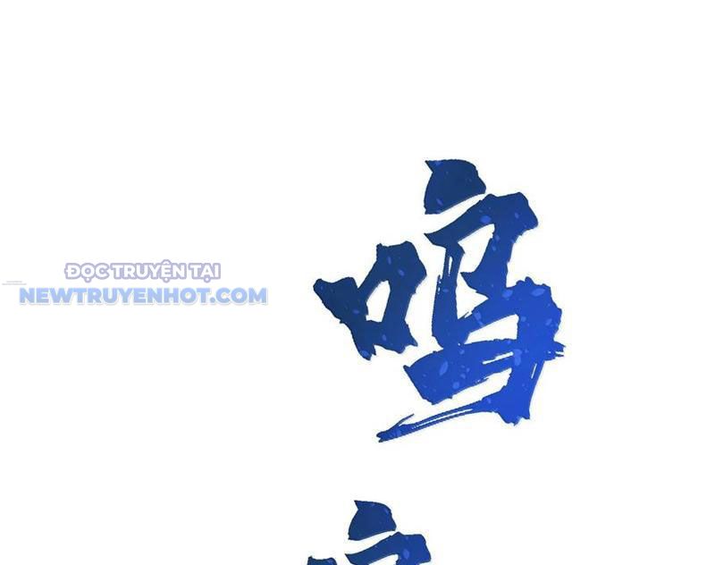 Thiên Đạo Này Cũng Không Ngốc Lắm Chap 114 - Next Chap 115