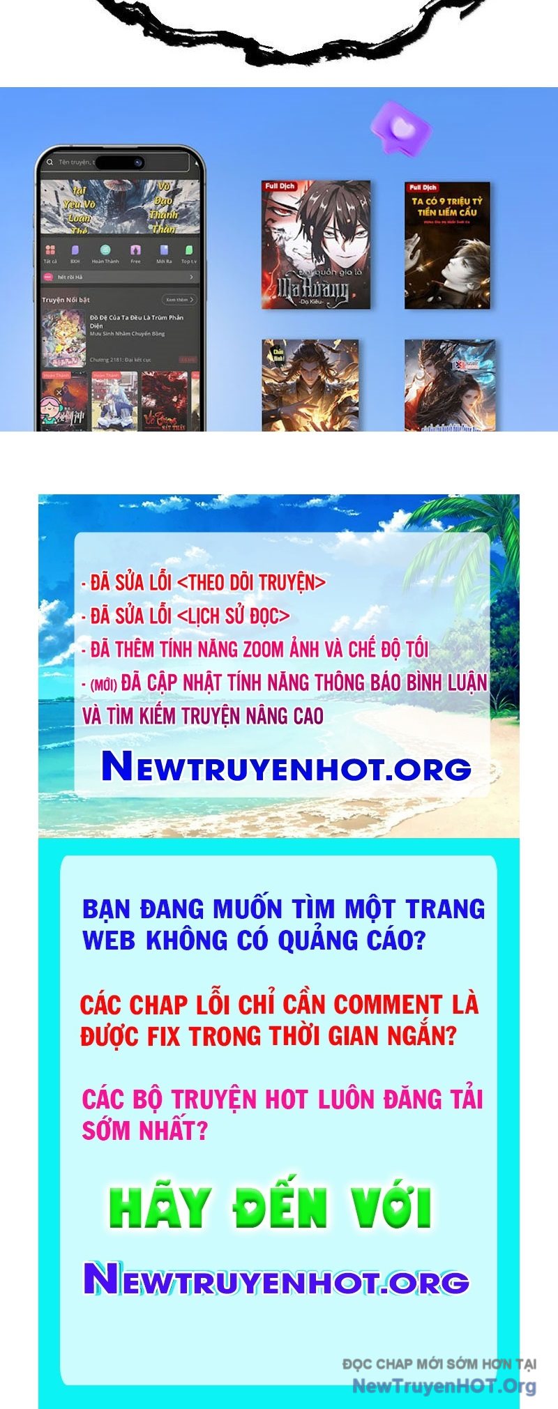 Thiên Đạo Này Cũng Không Ngốc Lắm Chap 156 - Next Chap 157