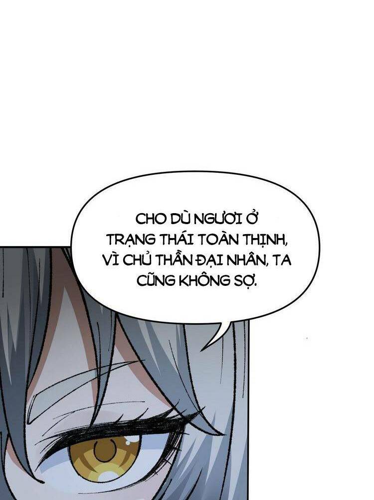 Thiên Đạo Này Cũng Không Ngốc Lắm Chap 16.5 - Next Chap 17.5