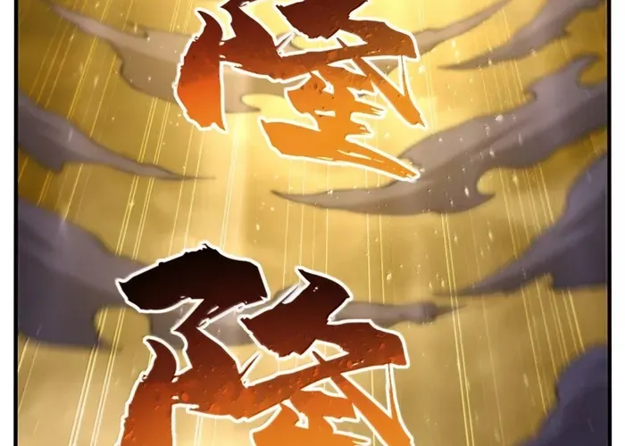 Thiên Đạo Này Cũng Không Ngốc Lắm Chap 160 - Next Chap 161