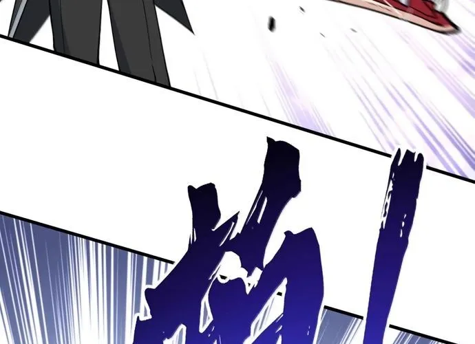 Thiên Đạo Này Cũng Không Ngốc Lắm Chap 162 - Next Chap 163