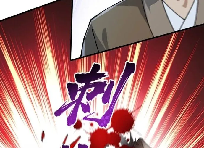 Thiên Đạo Này Cũng Không Ngốc Lắm Chap 162 - Next Chap 163