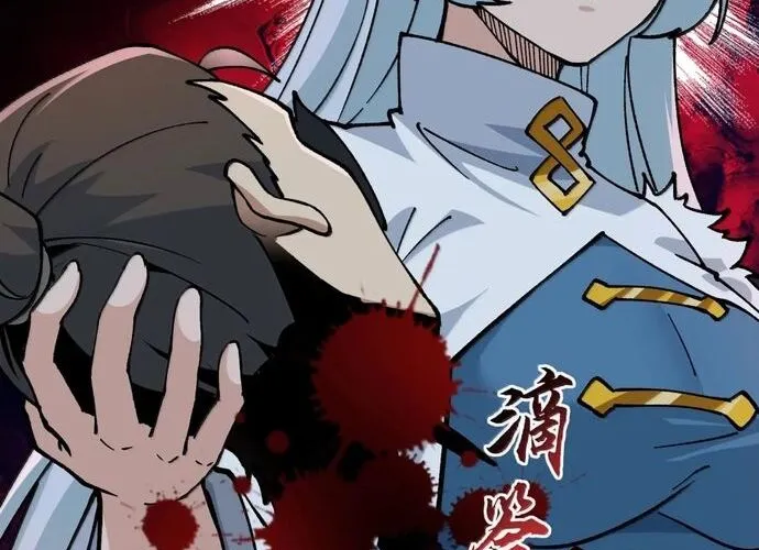 Thiên Đạo Này Cũng Không Ngốc Lắm Chap 162 - Next Chap 163