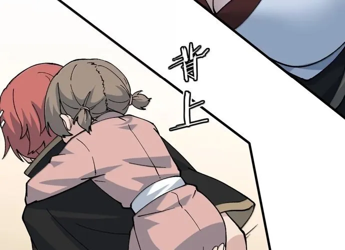 Thiên Đạo Này Cũng Không Ngốc Lắm Chap 162 - Next Chap 163