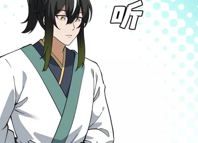 Thiên Đạo Này Cũng Không Ngốc Lắm Chap 162 - Next Chap 163