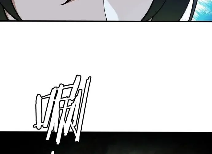 Thiên Đạo Này Cũng Không Ngốc Lắm Chap 162 - Next Chap 163