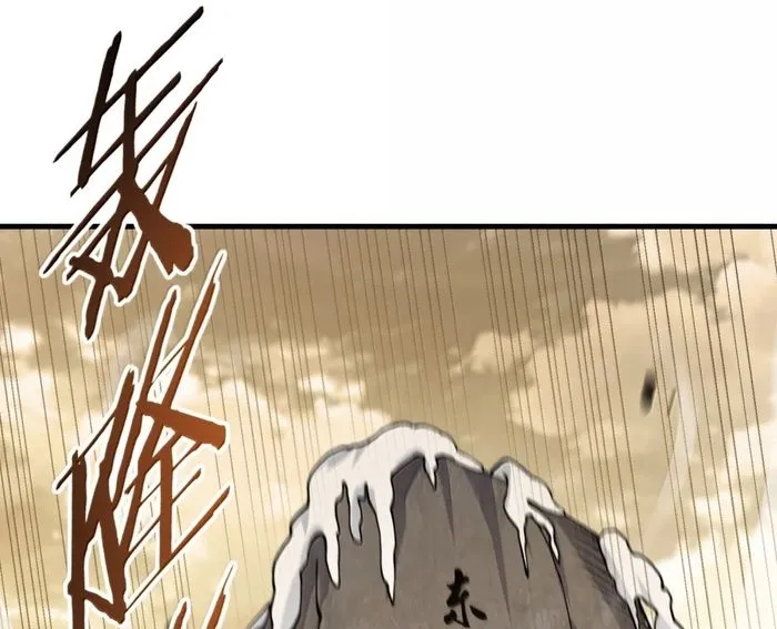 Thiên Đạo Này Cũng Không Ngốc Lắm Chap 164 - Next Chap 165