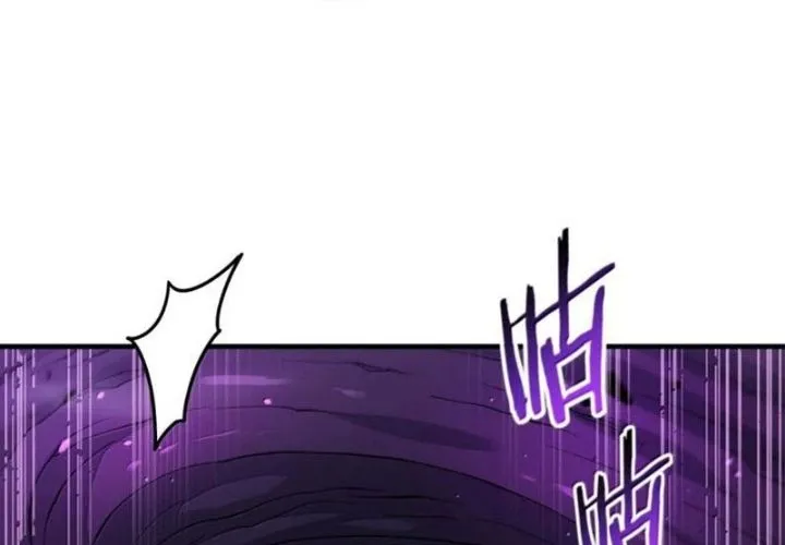 Thiên Đạo Này Cũng Không Ngốc Lắm Chap 165 - Next Chap 166