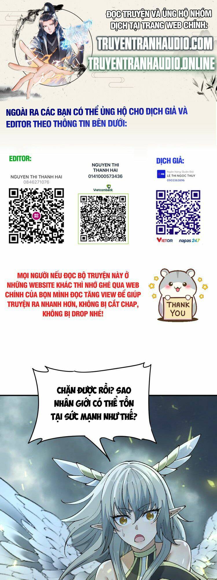 Thiên Đạo Này Cũng Không Ngốc Lắm Chap 17.5 - Next Chap 18.5