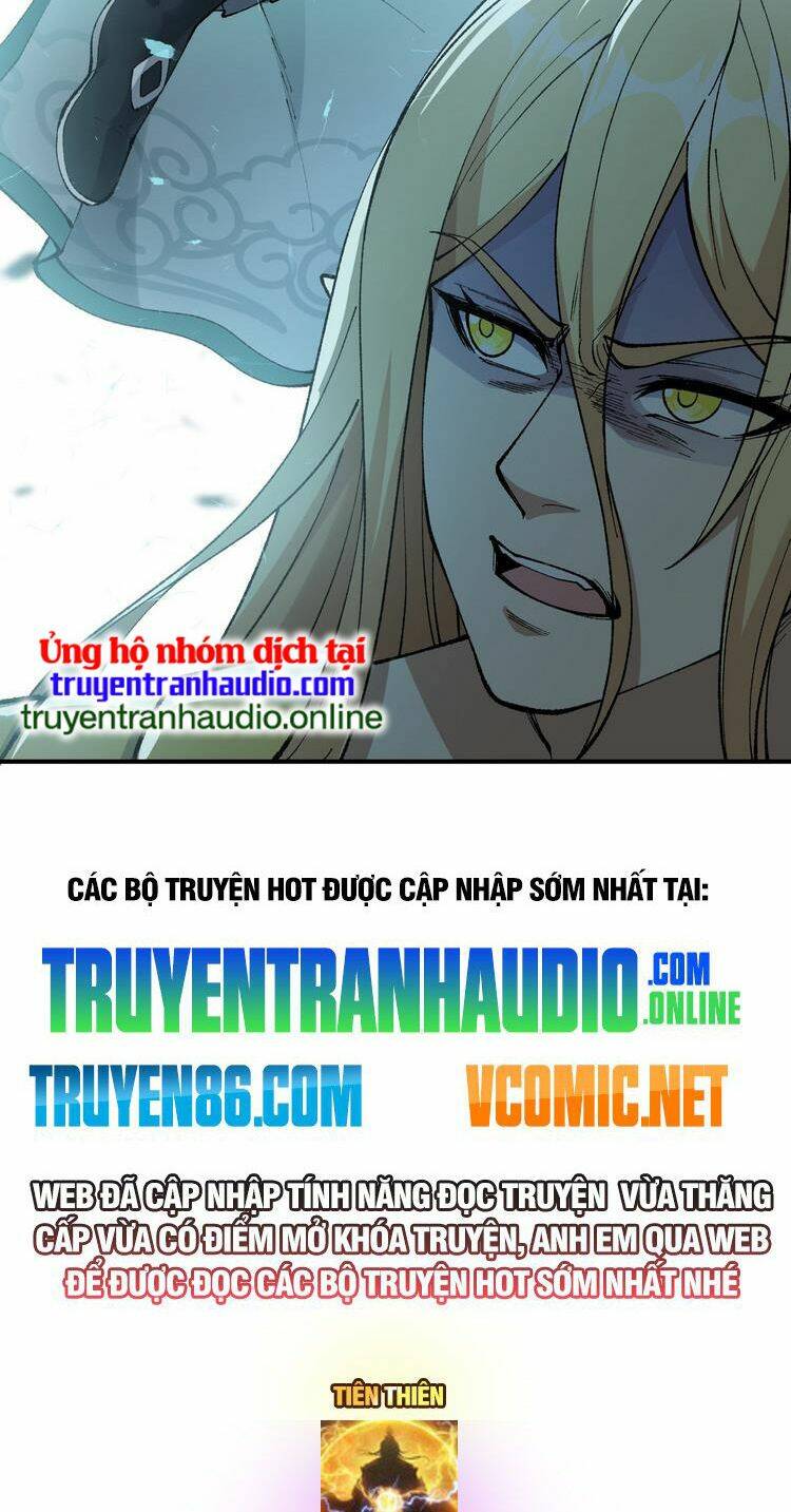 Thiên Đạo Này Cũng Không Ngốc Lắm Chap 17.5 - Next Chap 18.5